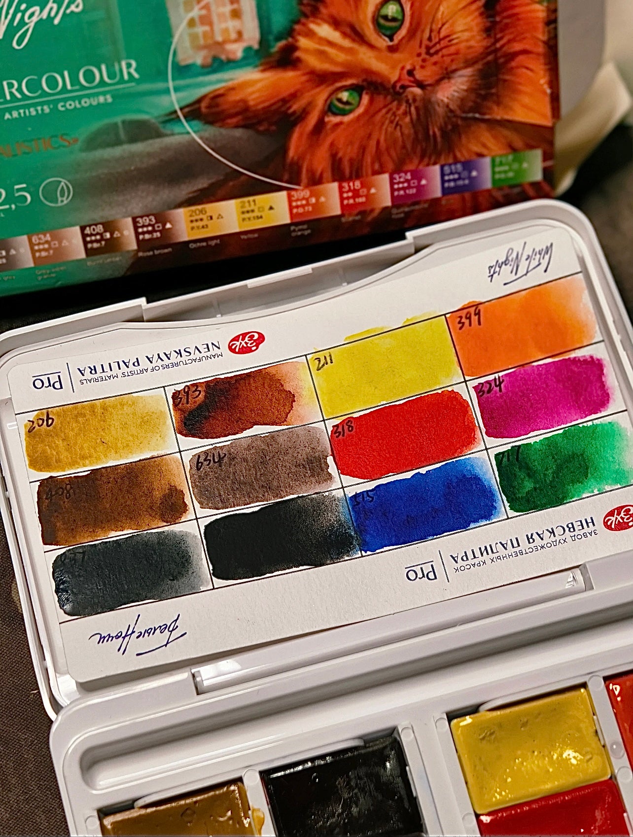 White Nights Professional Watercolor Set — 12 Half Pans, Modern History, New Artist Colors